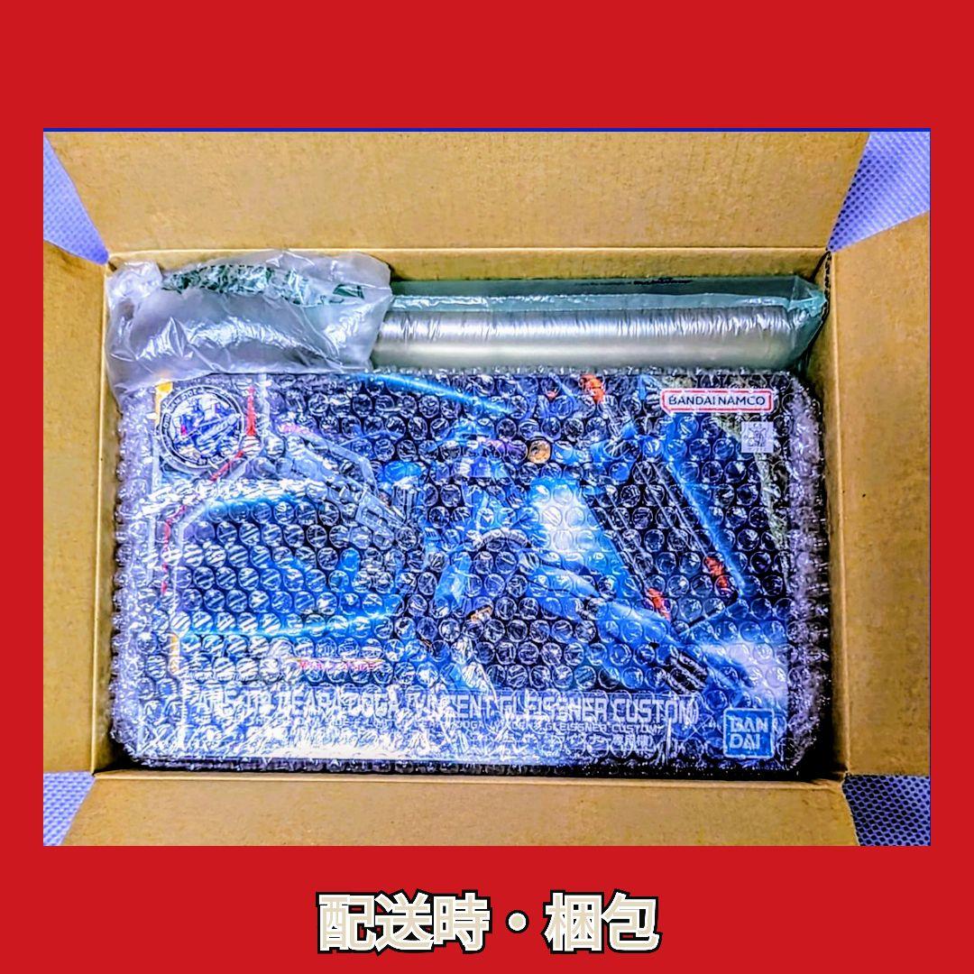 HＧUC SEEDシリーズ#大晦日特価定特別売切セール 人気主力MS 4機セット