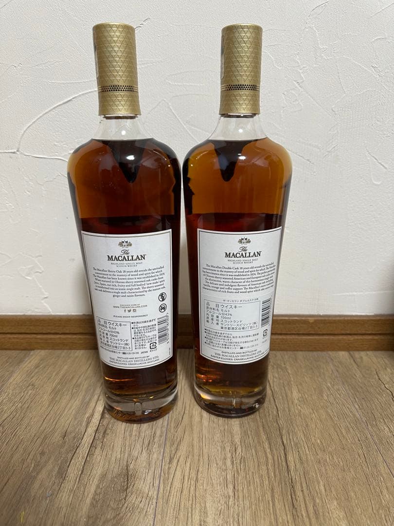 マッカラン18年　2本