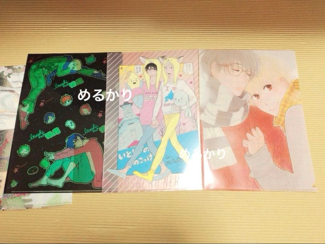 雲田はるこ　10周年　原画展　クリアファイル　ポストカード　グッズ　限定