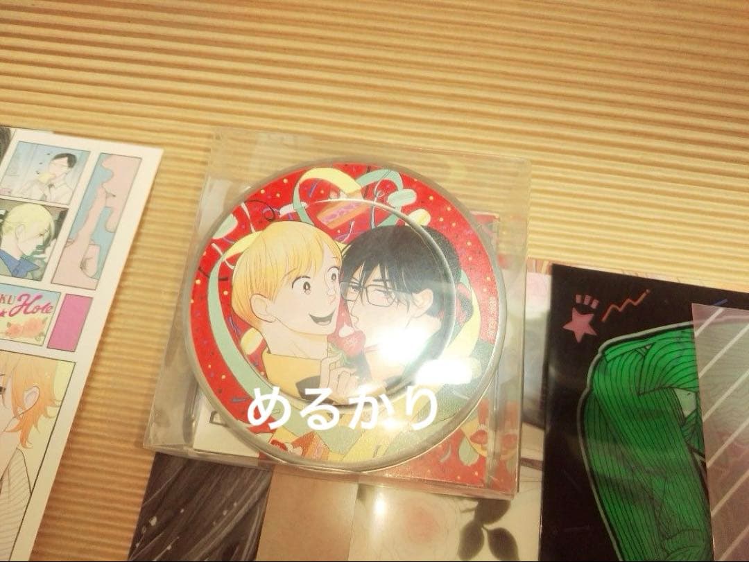 雲田はるこ　10周年　原画展　クリアファイル　ポストカード　グッズ　限定