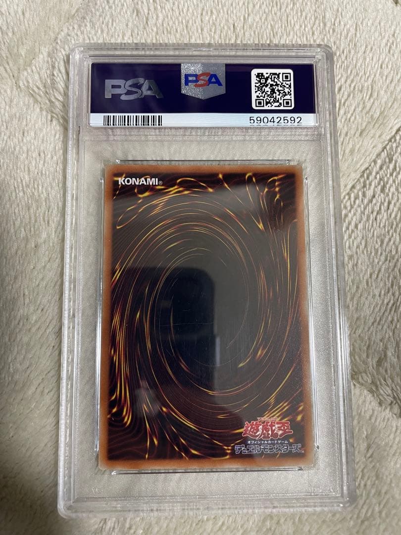 遊戯王　霊使い20thシークレットセット　ウィン・エリア・ヒータ　まとめ売り