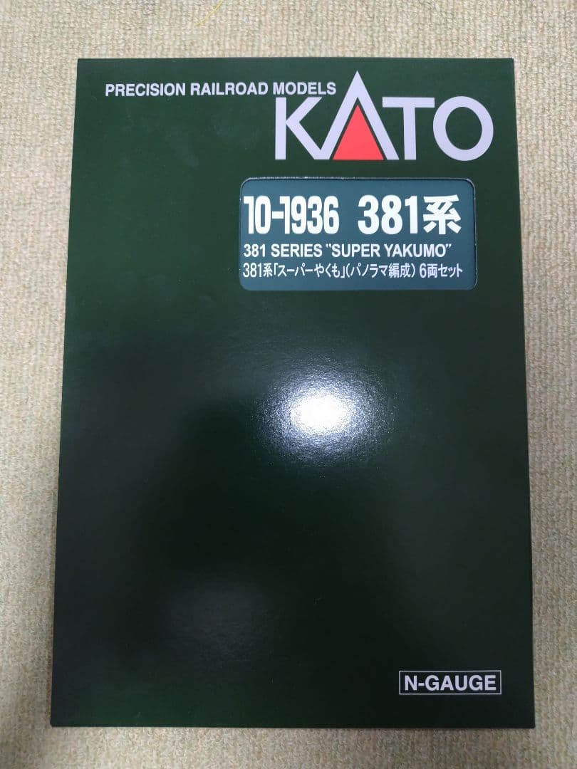 KATO　381系　スーパーやくも　6両