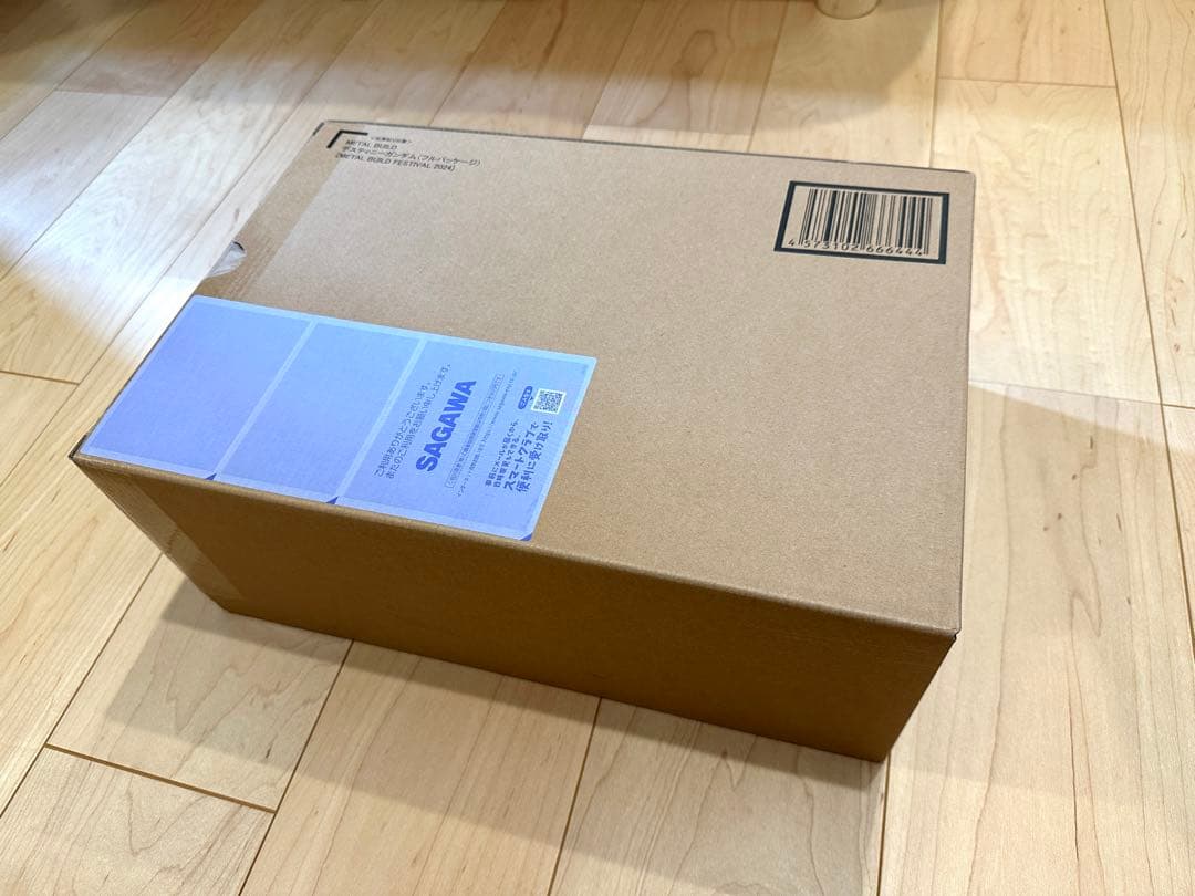 メタルビルド　デスティニーガンダム　フルパッケージ　2024