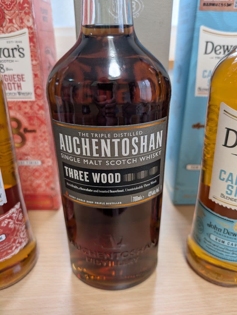 デュワーズ　オーヘントッシャン　３本　ウイスキーセット