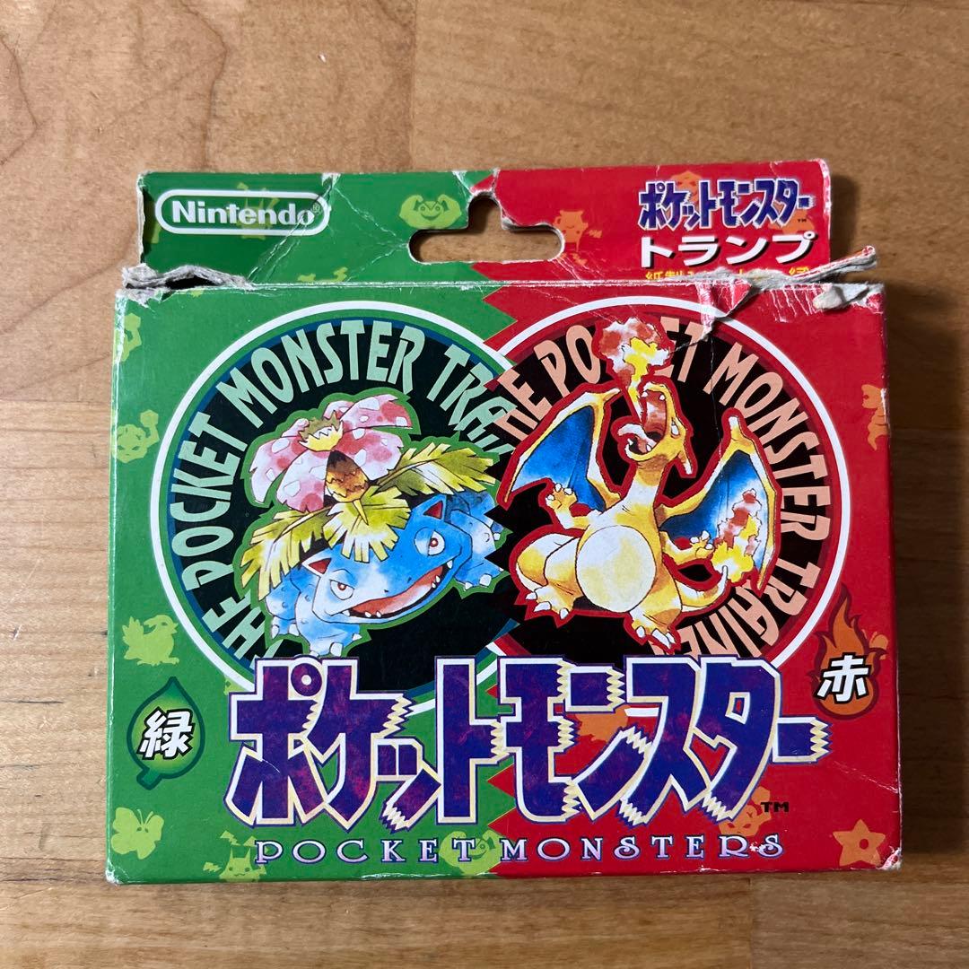 ポケットモンスター トランプセット 1996年製