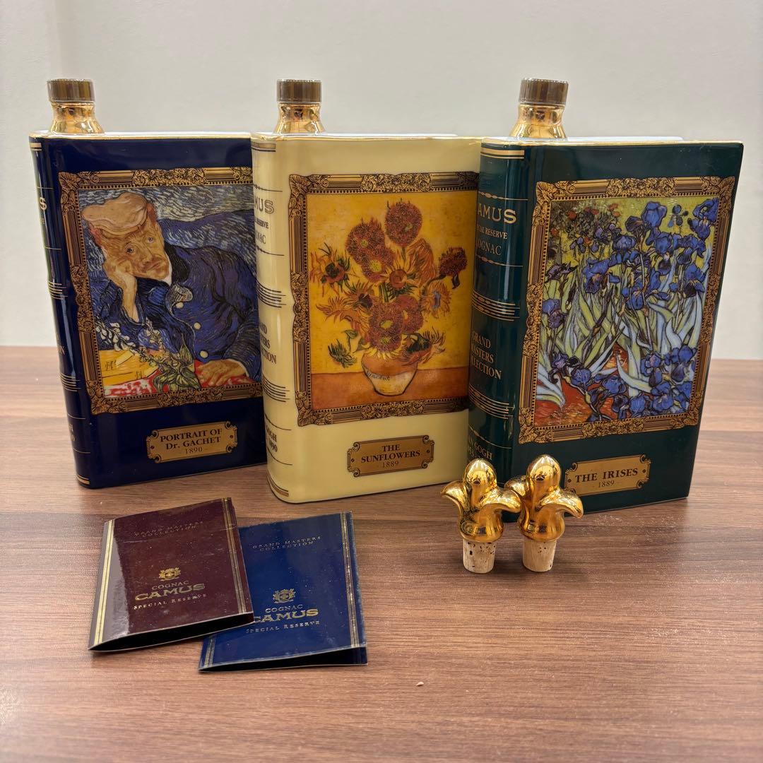 CAMUS カミュ コニャック ゴッホ ひまわり ブック アイリス 古酒