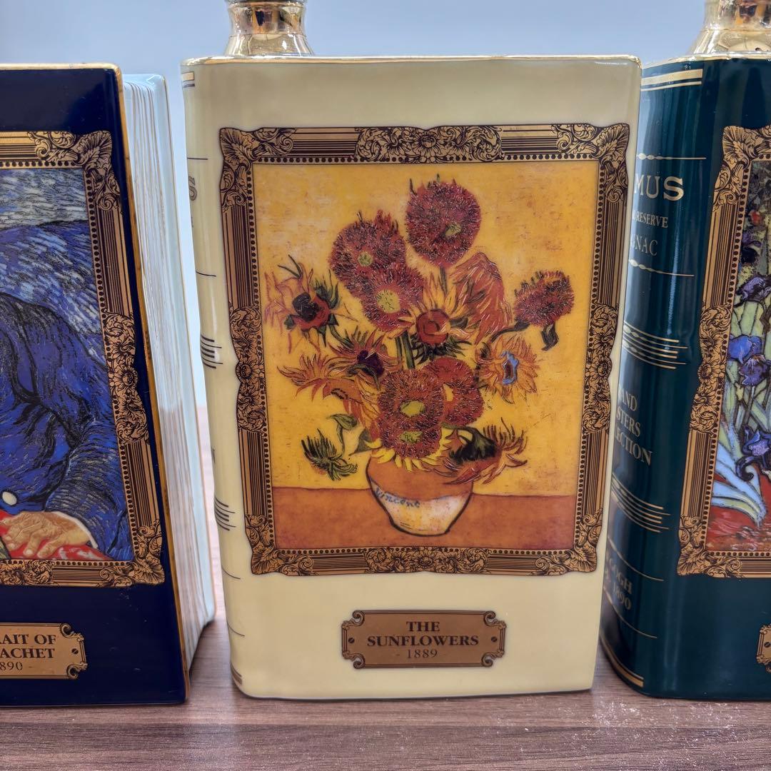 CAMUS カミュ コニャック ゴッホ ひまわり ブック アイリス 古酒