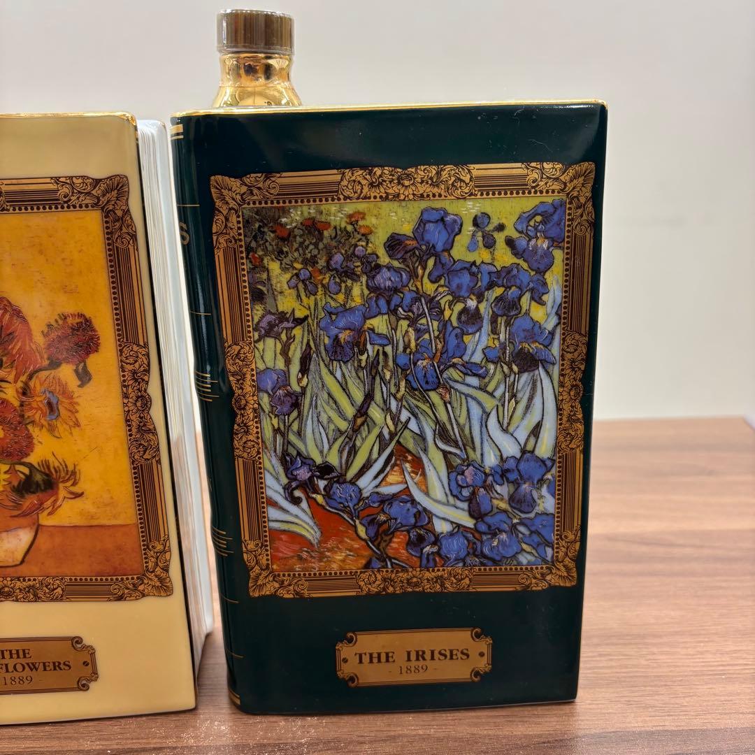 CAMUS カミュ コニャック ゴッホ ひまわり ブック アイリス 古酒