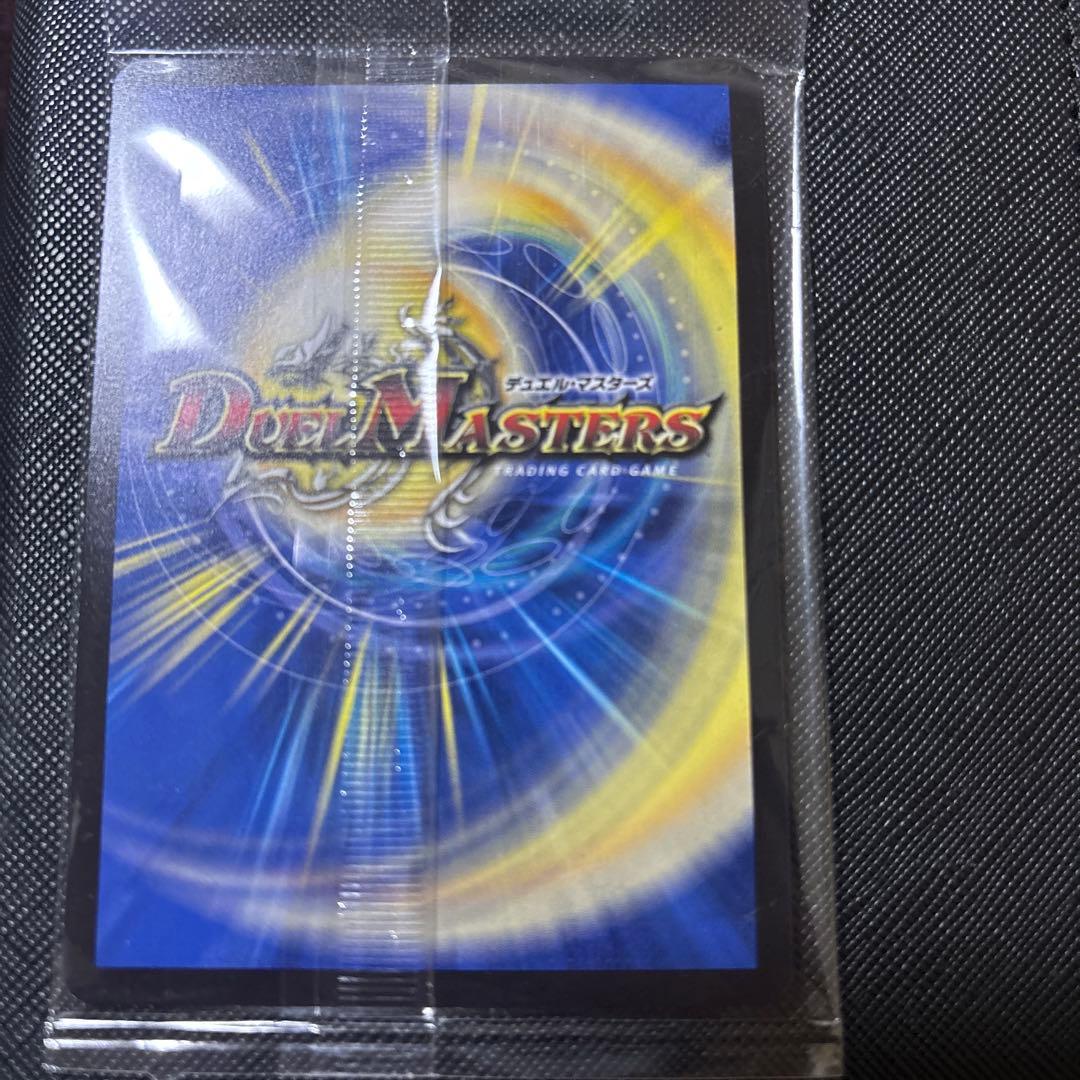 頂上混成ガリュディアス・モモミーズ'22 神アート　1枚