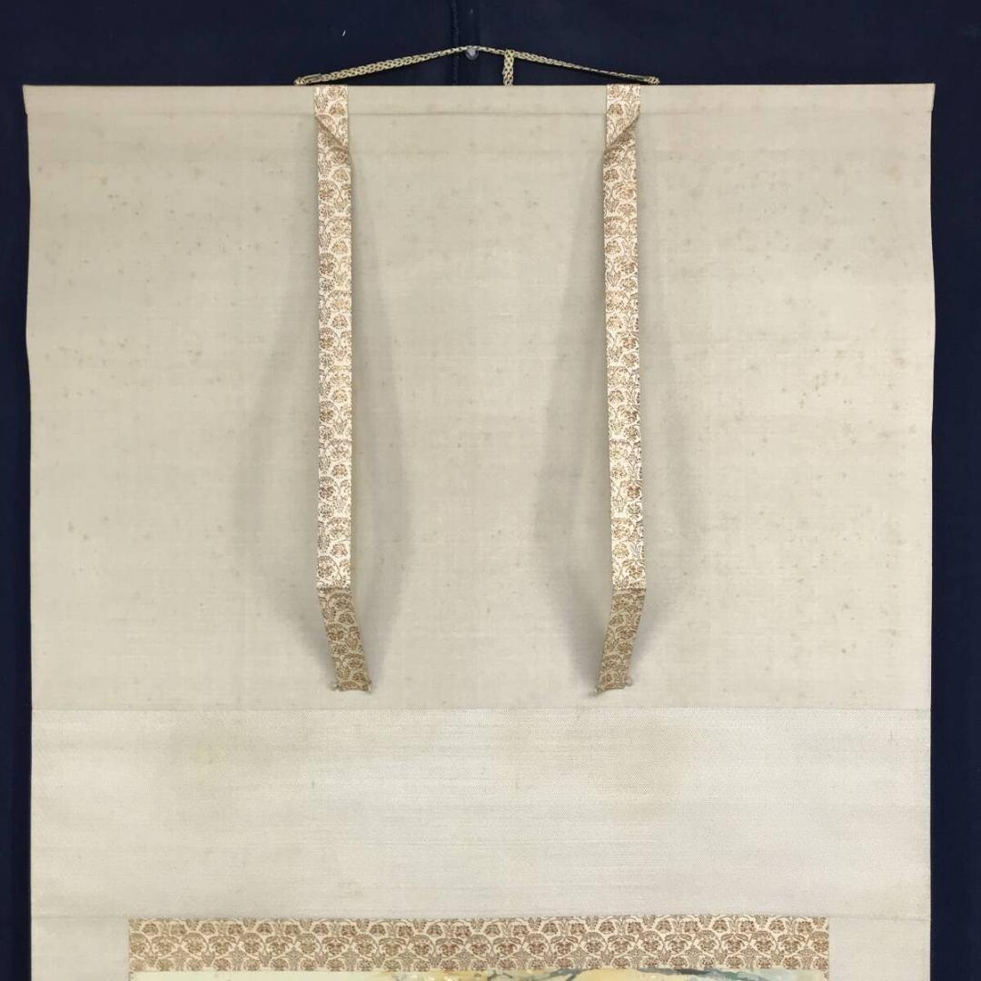 真作/浜孤嘯/廣沢池/桜図/春の掛軸/山水図/横物/掛軸☆宝船☆AK-635