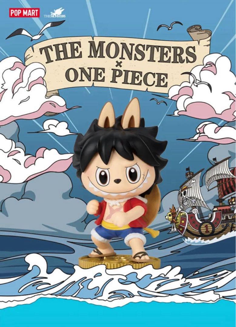 ONE PIECE フィギュア THE MONSTERS