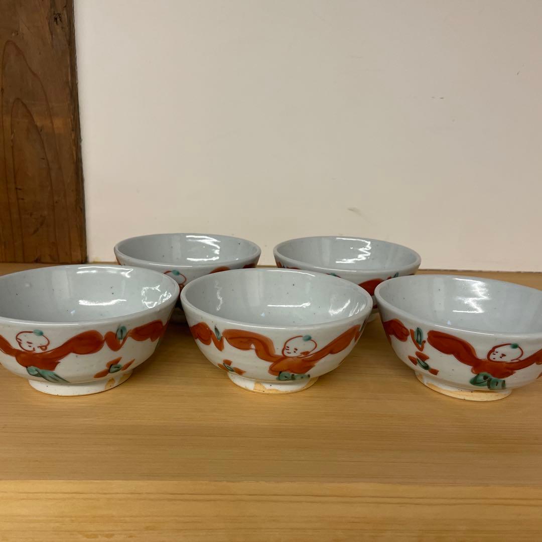 須田菁華　古赤絵　唐子図碗形 向付　5客　須田青華