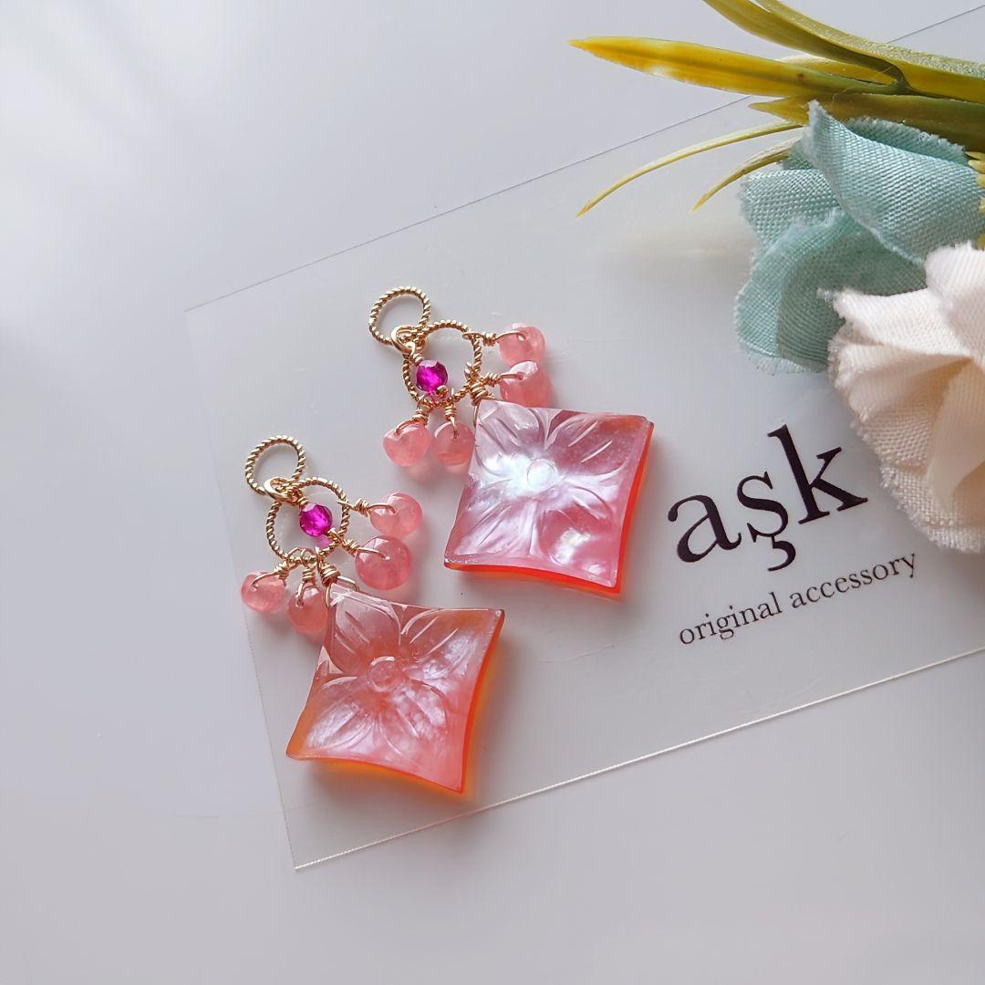 ✳︎✴︎Ichigo-Cake✴︎✳︎ページ