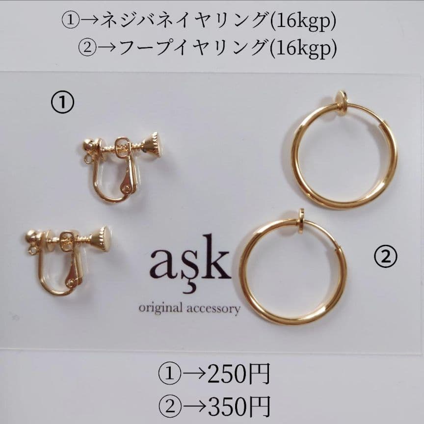 ✳︎✴︎Ichigo-Cake✴︎✳︎ページ