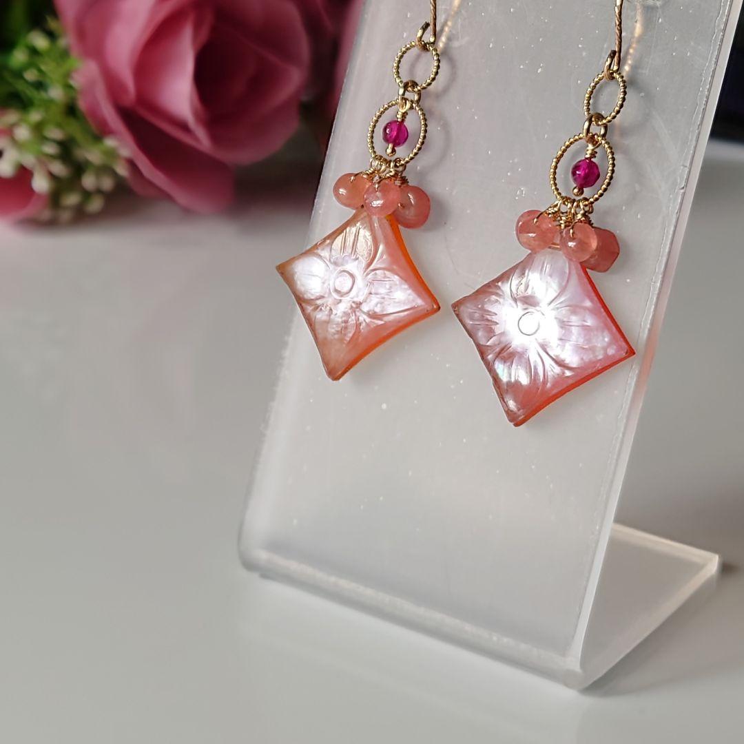 ✳︎✴︎Ichigo-Cake✴︎✳︎ページ