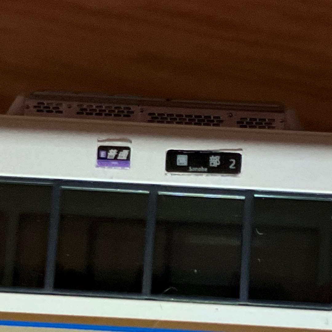 nゲージ　ジャンク　カトー　221系 リニューアル車　8両