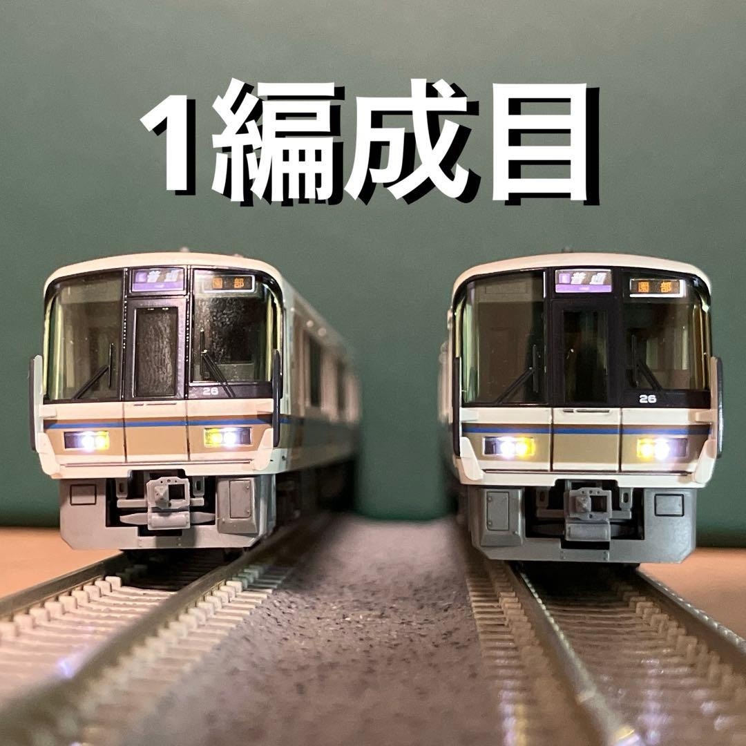 nゲージ　ジャンク　カトー　221系 リニューアル車　8両