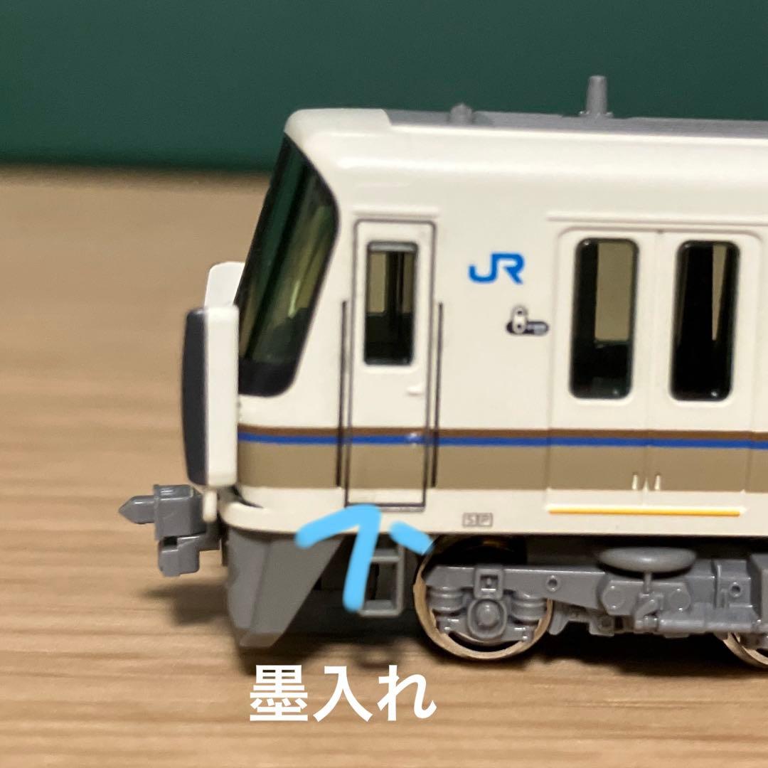 nゲージ　ジャンク　カトー　221系 リニューアル車　8両