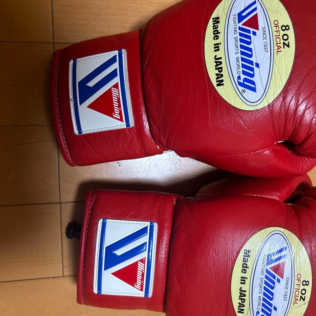 winning ウイニングボクシンググローブ