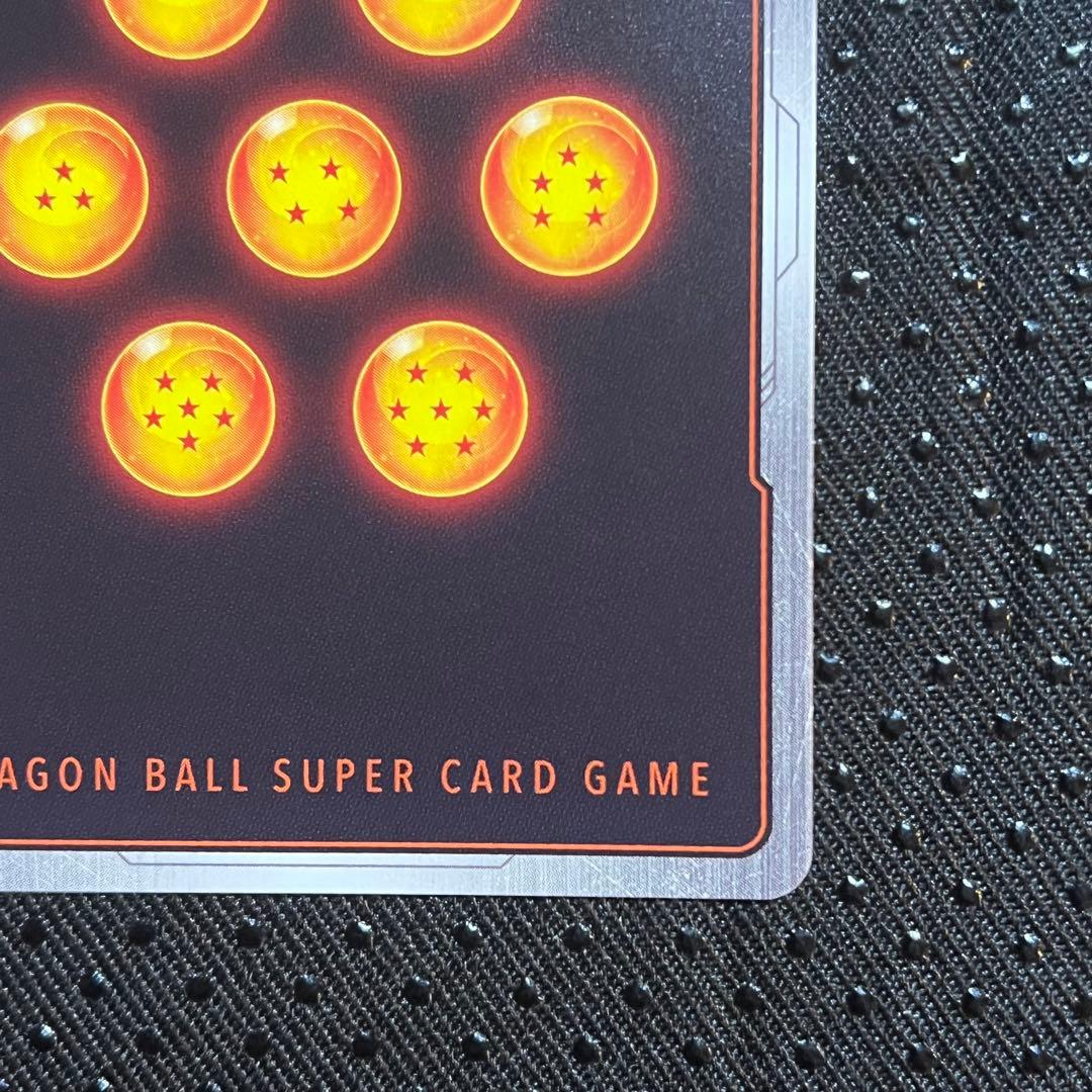 ドラゴンボール MANGA BOOSTER 02 孫悟飯 SCRスーパーパラレル