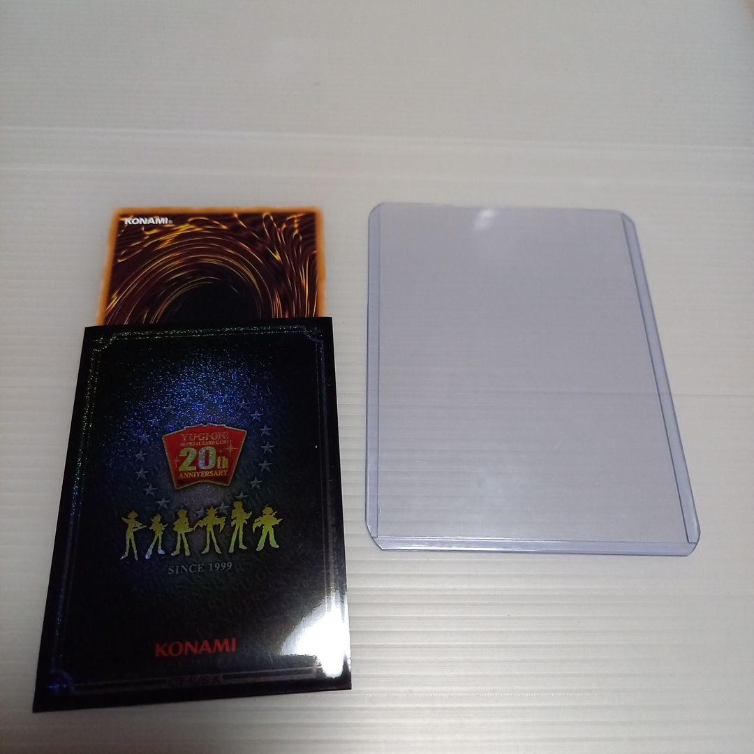 遊戯王カード　魔術師の弟子　ブラックマジシャンガール25th　シークレット