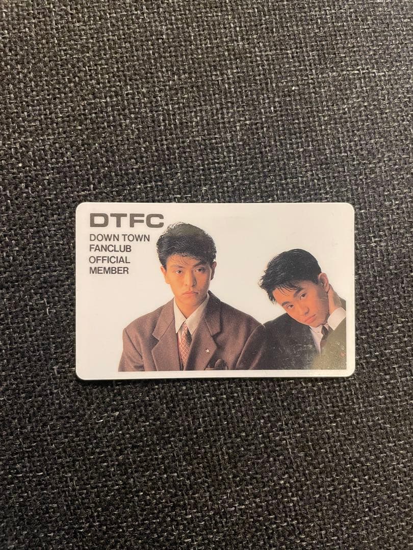 ダウンタウン　ファンクラブ　会員カード