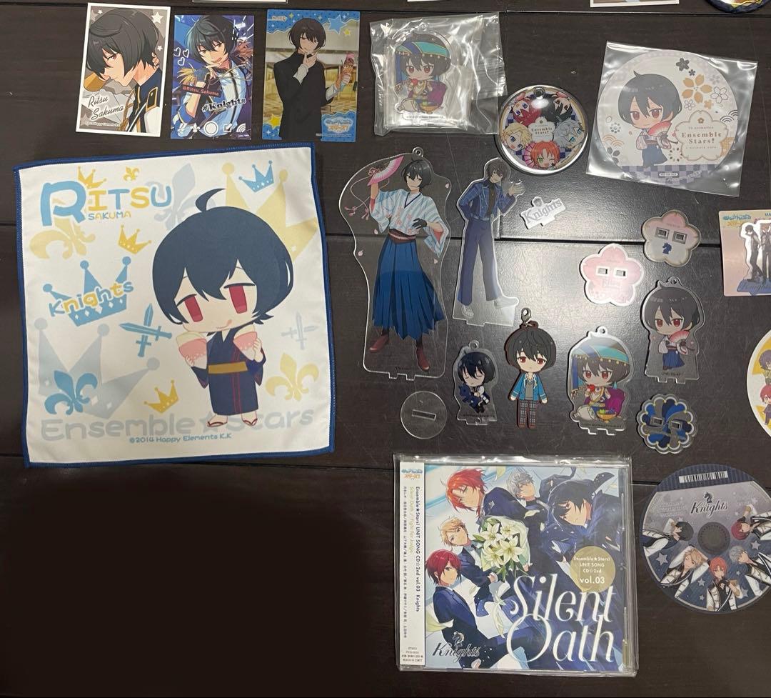 朔間凛月 グッズ まとめ 〜3枚目まであります