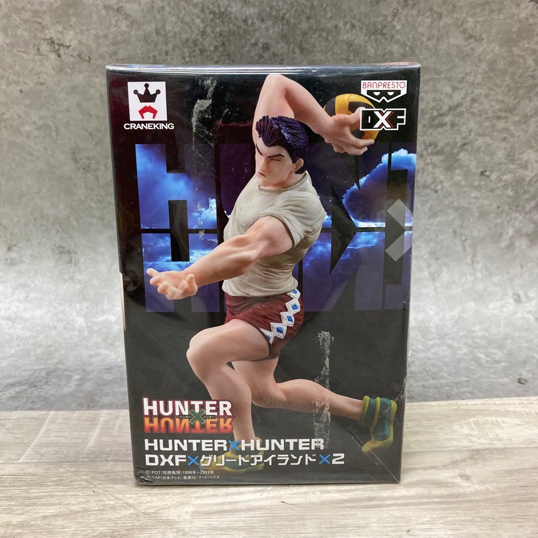 ★未開封品★ ハンターハンター DXF グリードアイランド レイザー フィギュア