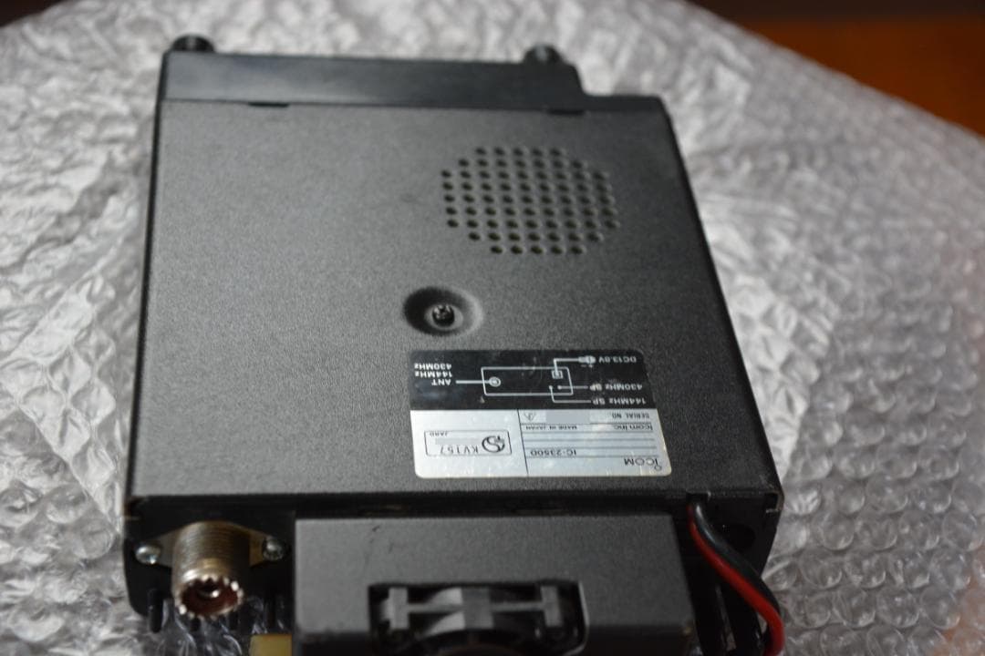ICOM IC-2350D 144/430MHz FMモービルトランシバ－