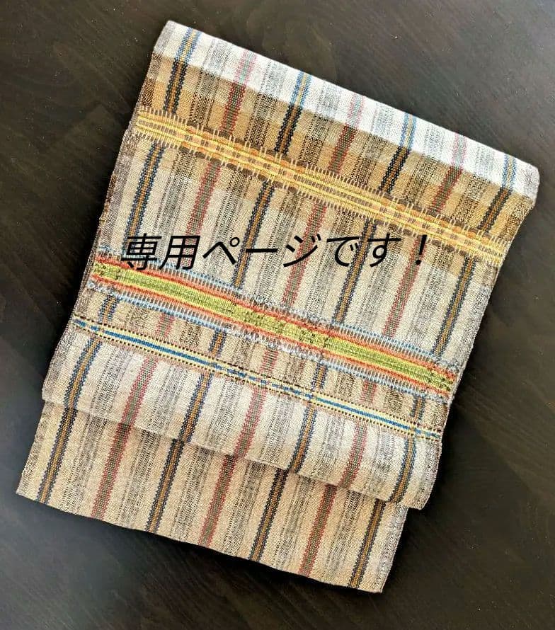 紬　変わりロートン織　沖縄　未使用