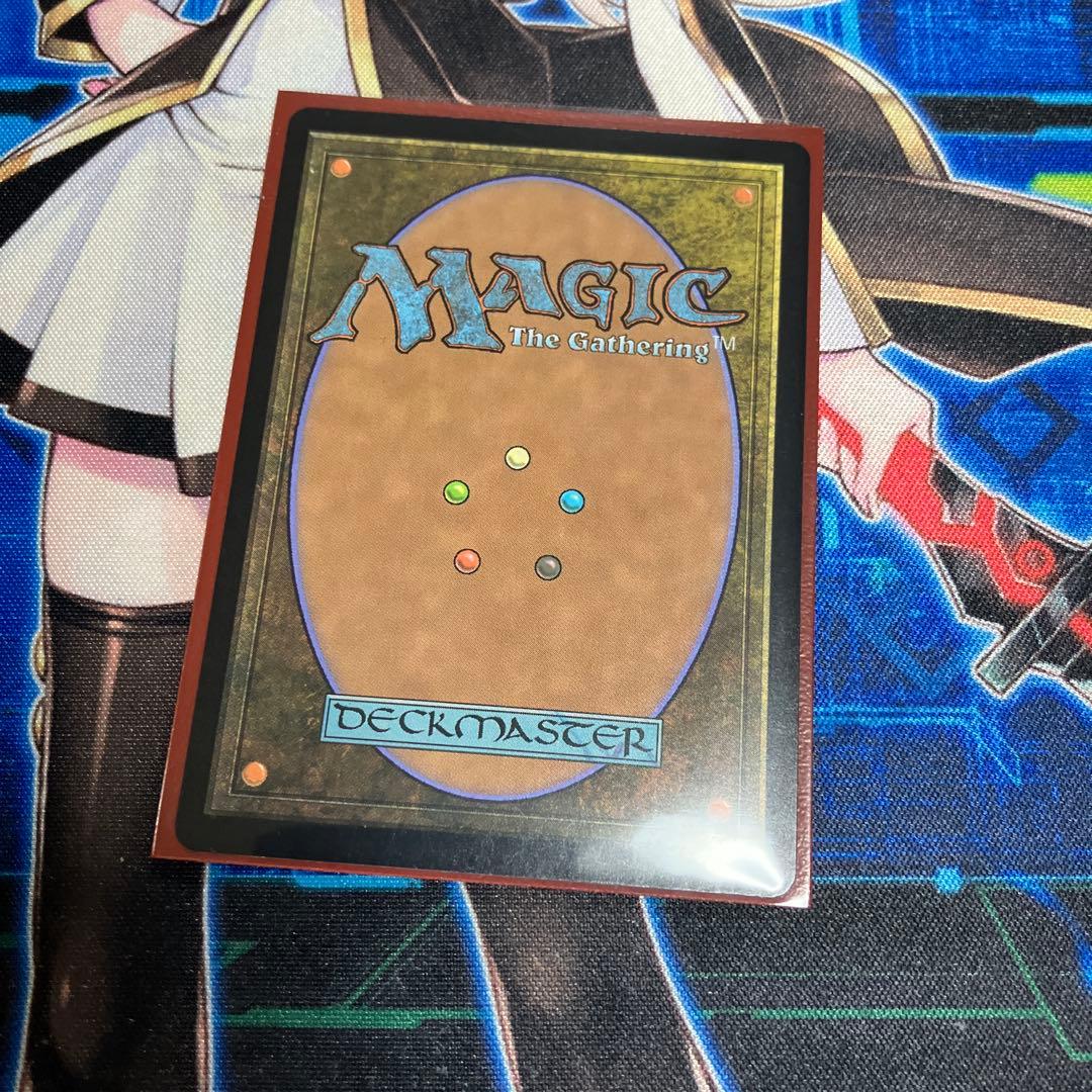 【JP 通常Foil UMA】 古えの墳墓 | アルティメットマスターズ 日本語