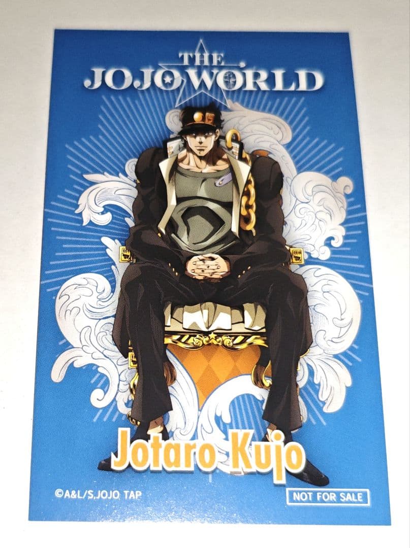 ジョジョ 空条承太郎 イラストカード ジョジョワールド ジャンプフェスタ