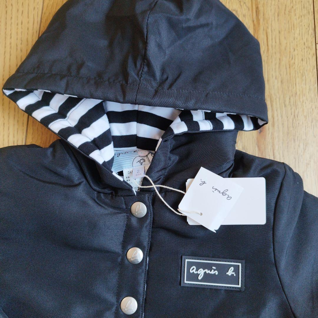 新品未使用　アニエスべー　アウター　コート　2AN 90 黒　リバーシブルキッズ