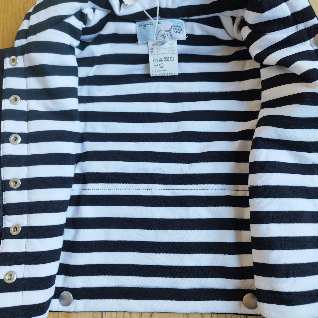 新品未使用　アニエスべー　アウター　コート　2AN 90 黒　リバーシブルキッズ