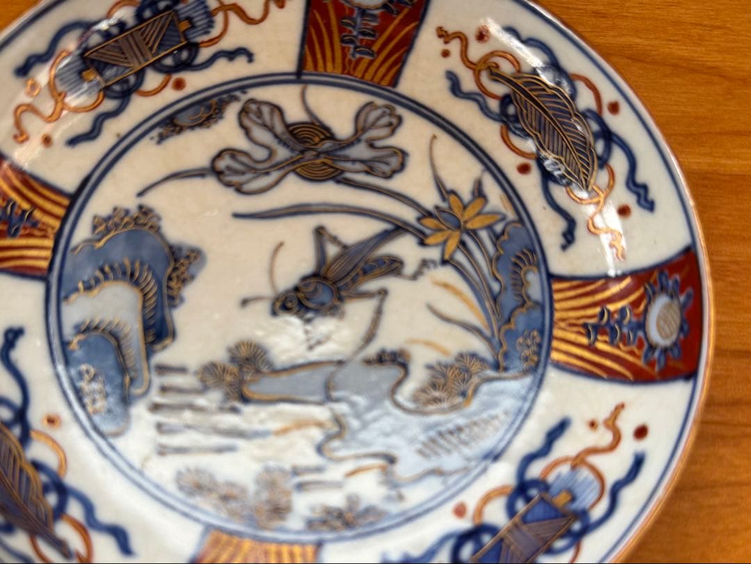 豆皿 小皿 取皿 4寸 九谷 伊万里 赤絵 色絵 金彩アンティーク 骨董食器