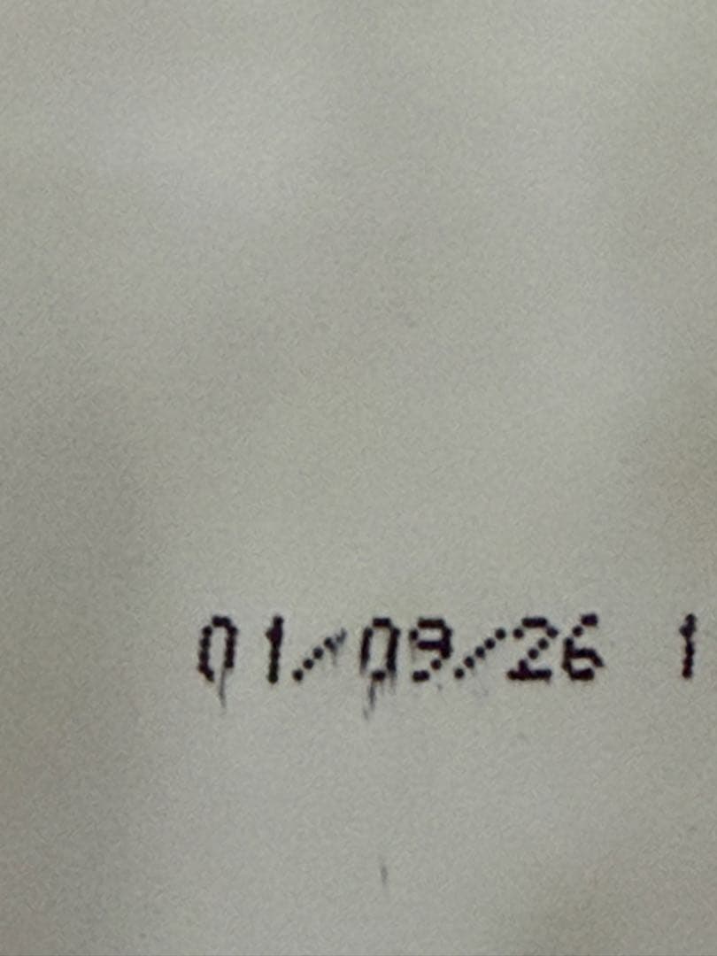 【セール】ロイヤルカナン　ジャイアントアダルト１５キロ