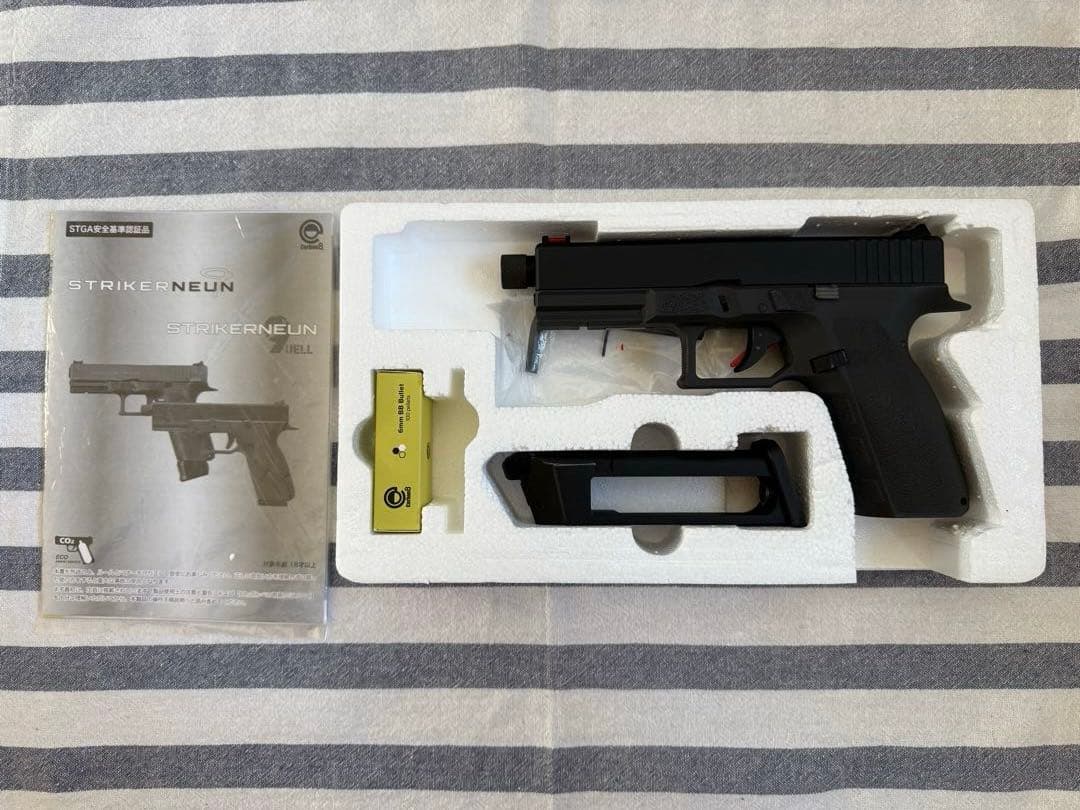 H*I様 Carbon8 STRIKER-9 QUELL ガスガン