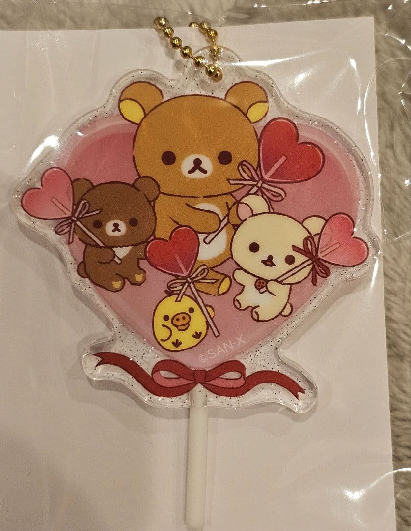 リラックマ ハートテーマ あつめてぬいぐるみセット ノベルティ付 新品お顔厳選