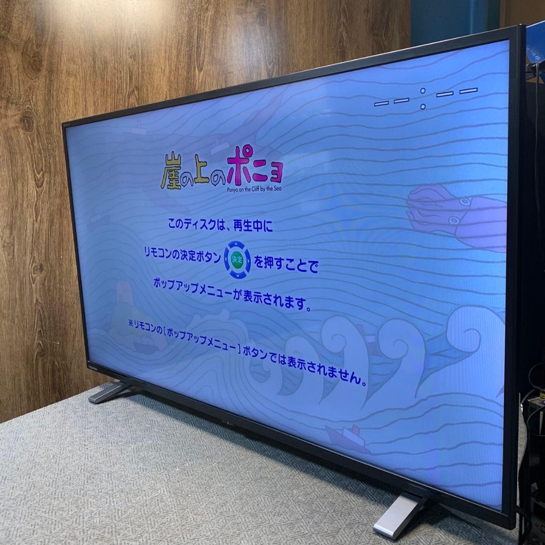 H579 TOSHIBA REGZA 40V34液晶テレビ　40インチ2021年