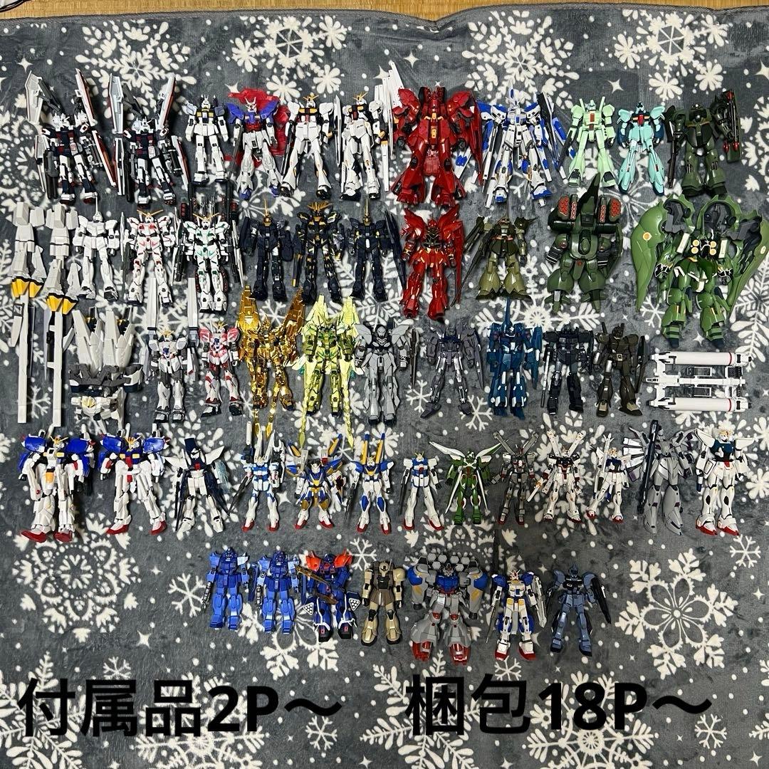 ガンプラ HGUC 1/144ジャンクまとめ 組立完成品 バンダイ BANDAI