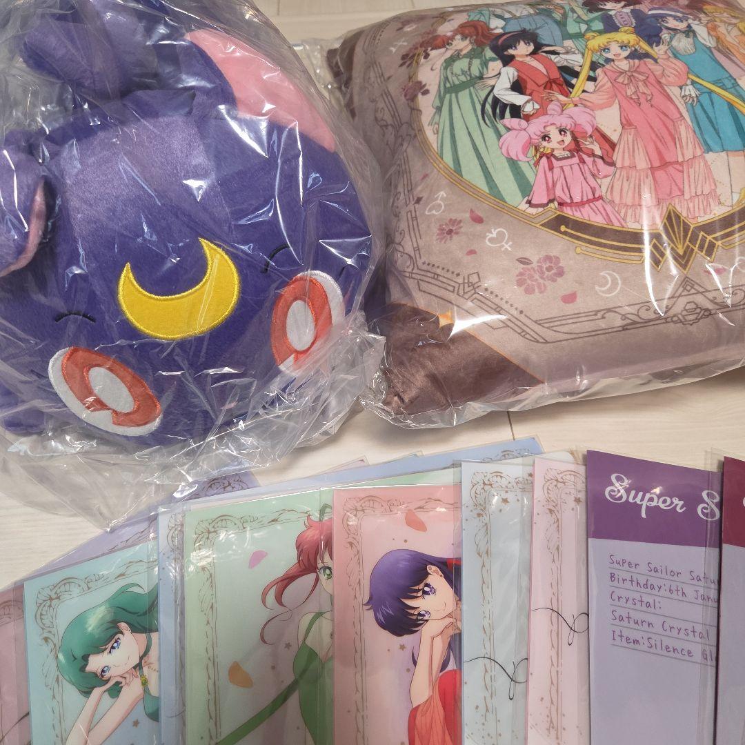 セーラームーン ぬいぐるみ・クッション・・キーホルダーセット
