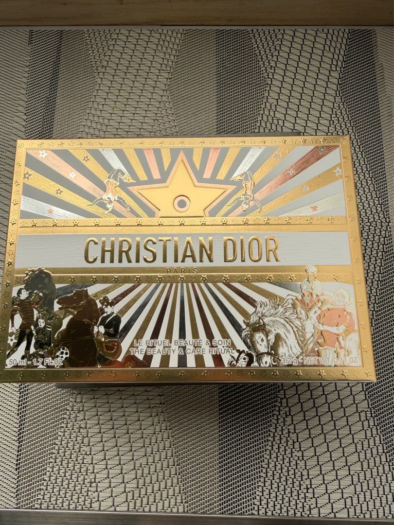 Christian Dior リップケアセット ポーチ付き