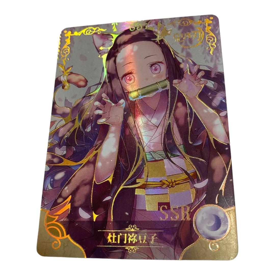 セクシーカード　　Legend of SSR⭐︎58