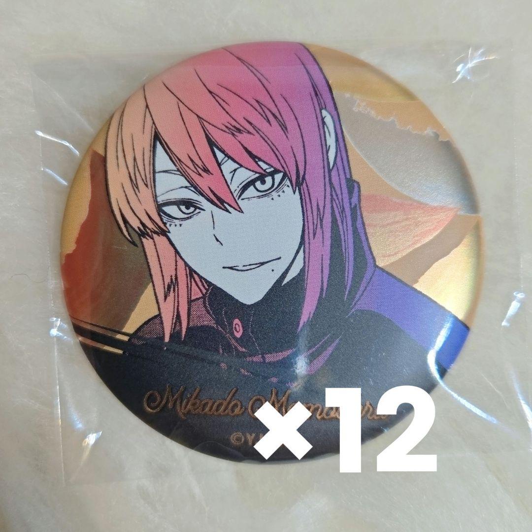 桃源暗鬼 メタリック缶バッジ 桃寺神門 24個セット 新品