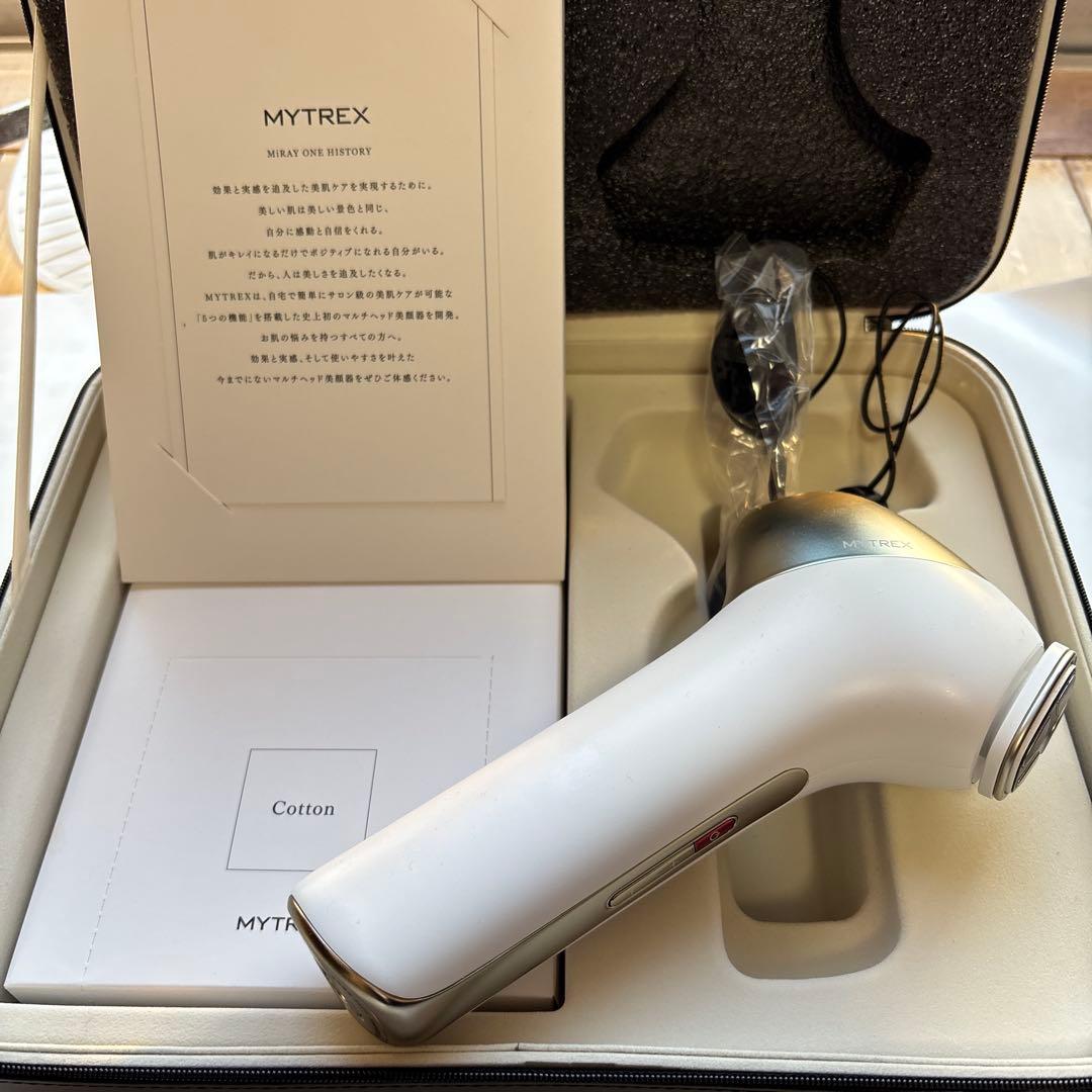 MYTREX 美顔器 ホワイト