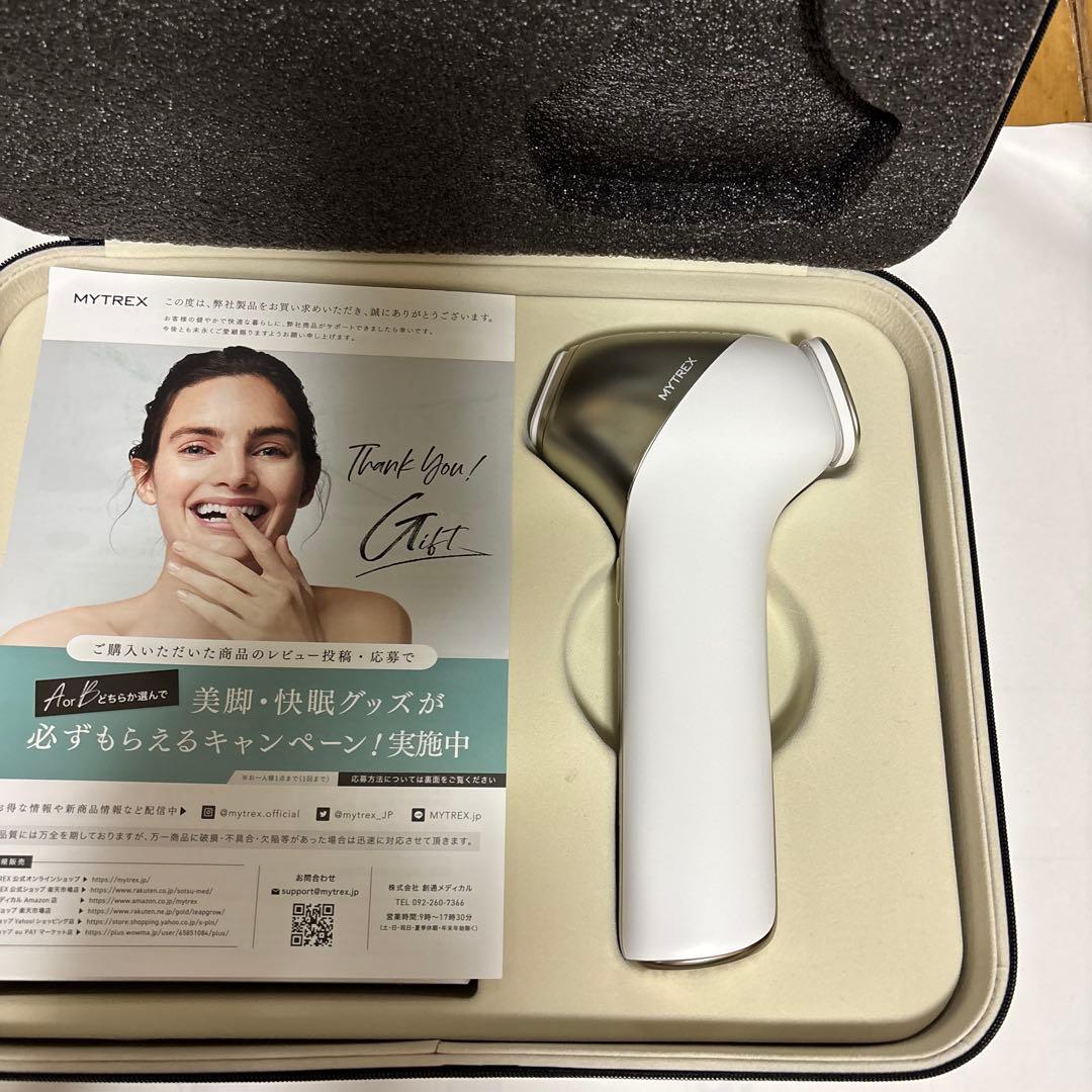MYTREX 美顔器 ホワイト