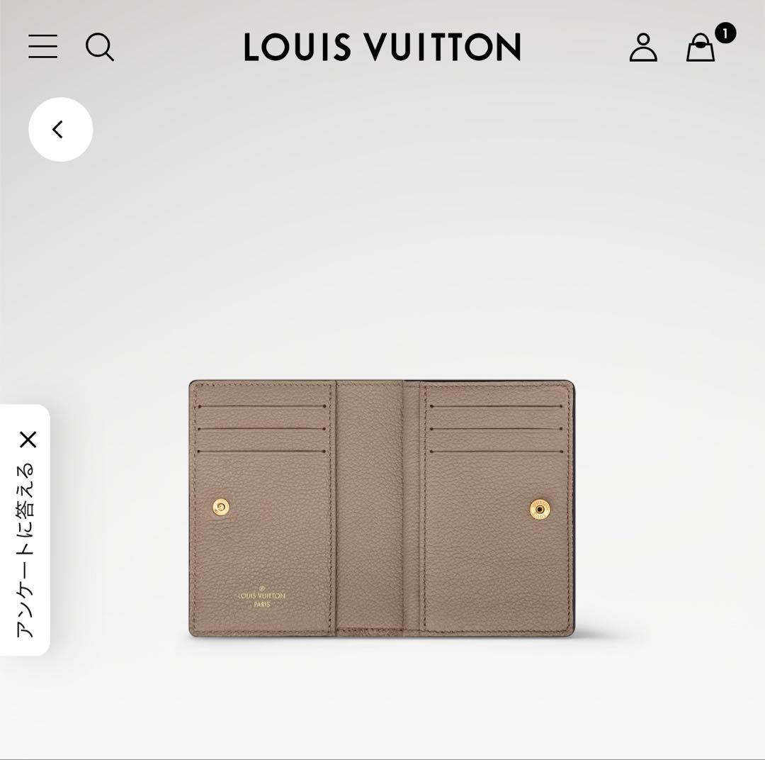 Louis Vuitton ポルトフォイユ・クレア