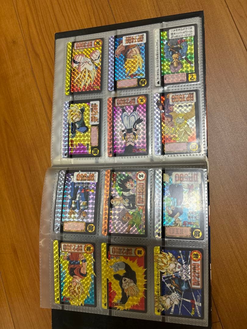 ドラゴンボール　初期　カードダス