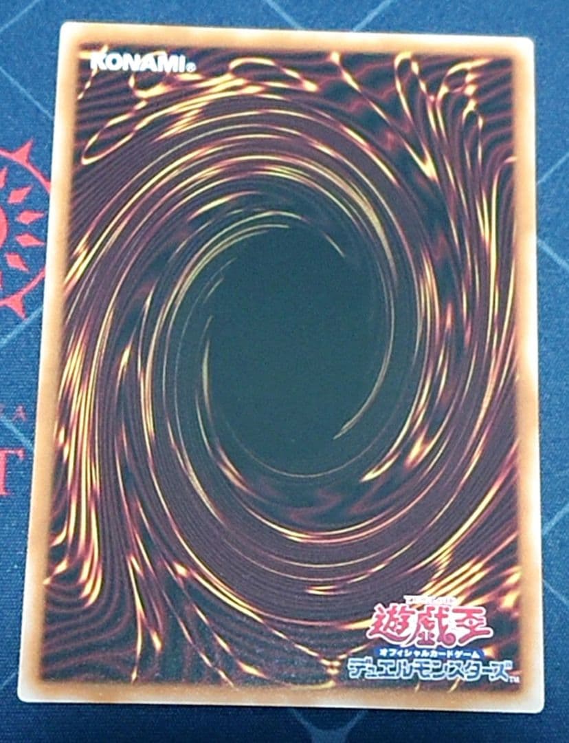 遊戯王 V・HERO ヴァイオン 25TH 2枚セット 日版