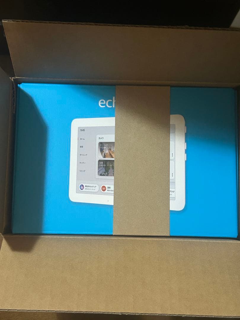 echo hub エコーハブ　新品未使用品